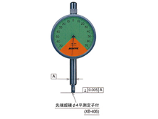 孔雀比測(cè)千分表5Z