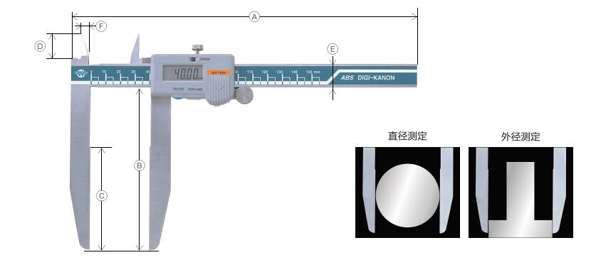 日本中村電子式長測爪數(shù)顯卡尺.jpg