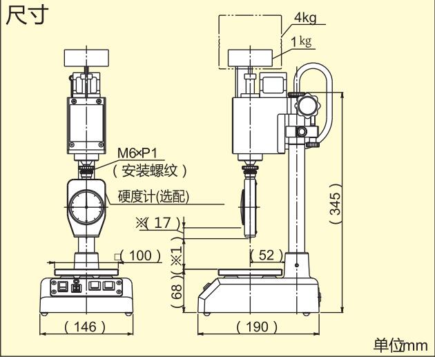 GS-610產品尺寸.jpg