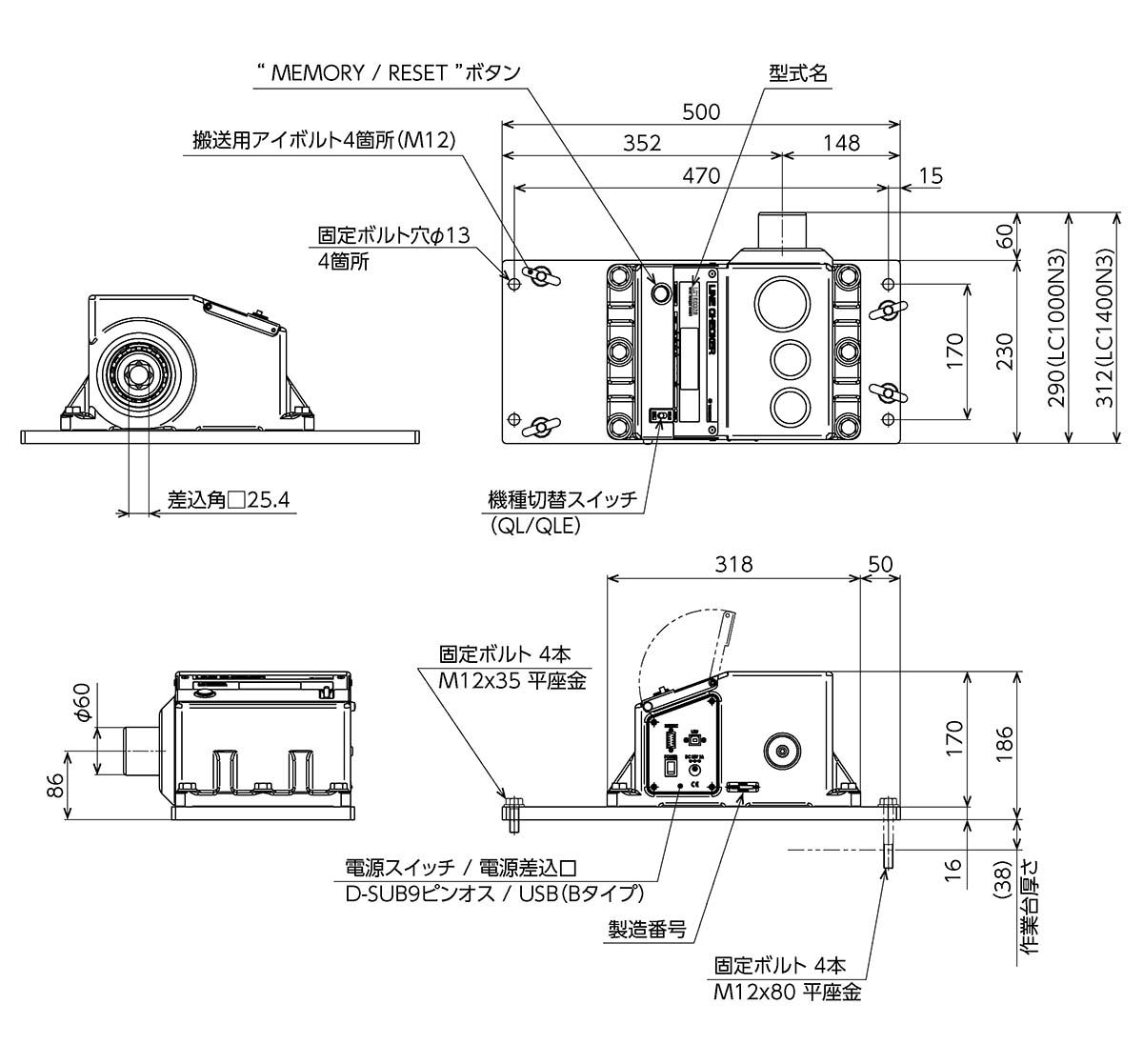 LC1000N3-G、LC1400N3-G.jpg