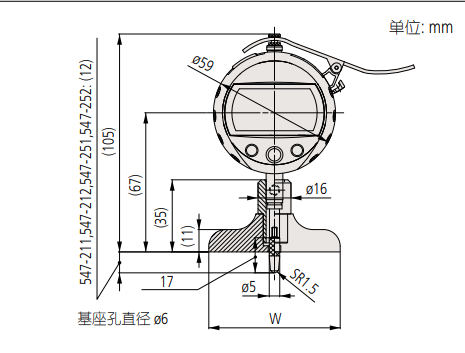 數(shù)顯深度表尺寸.png