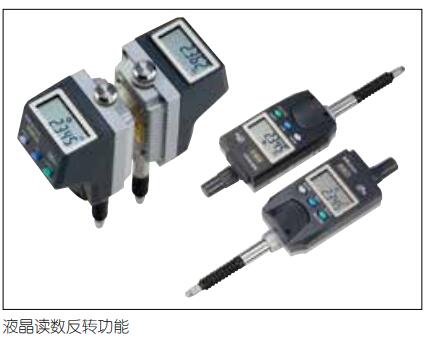 具有液晶讀數(shù)反轉功能