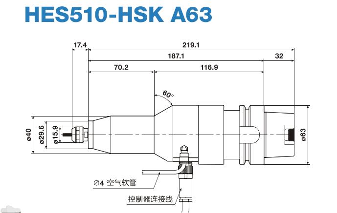 HSK A63增速刀柄5萬轉.jpg