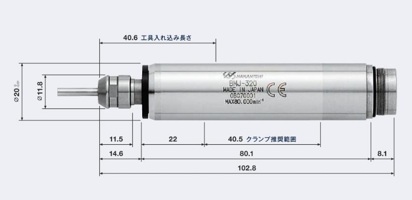 BMJ-320產品尺寸.jpg